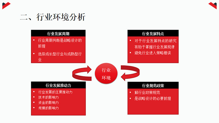 未標(biāo)題-2.jpg